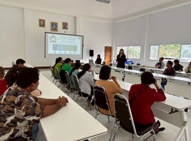 นายเกรียงศักดิ์ หางนาค ... พารามิเตอร์รูปภาพ 9